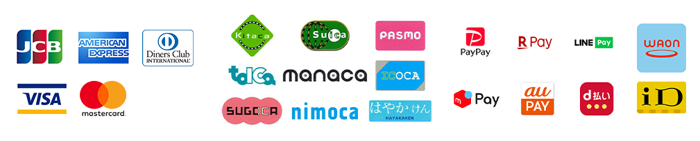 ハーネスタクシーのキャッシュレス決済です。各種クレジ ットカード、電⼦マネーがご利⽤いただけます